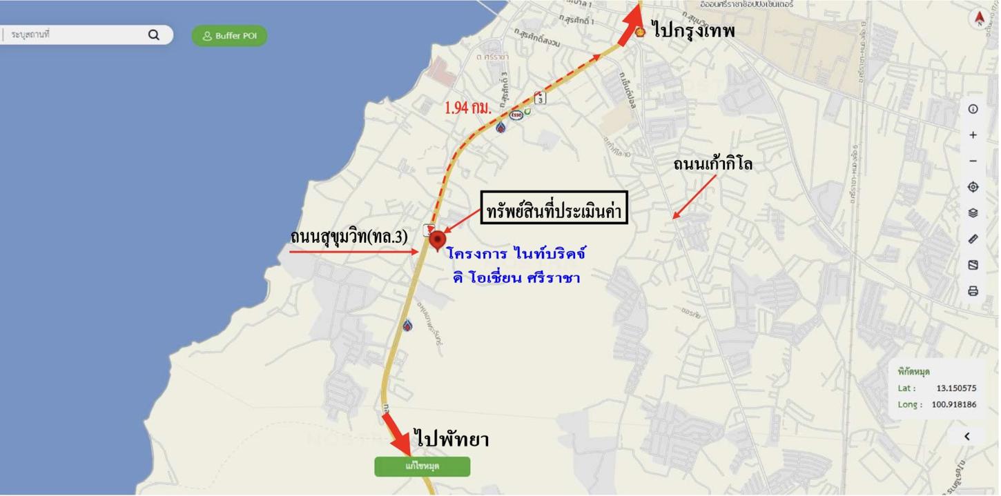 picture CONDO 33.61 Sq.m. Si Racha Chonburi for 2.4M - 35/35