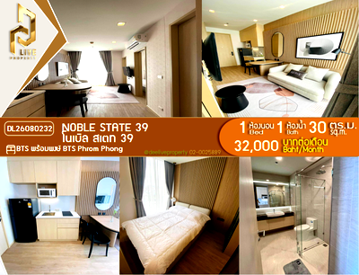Condos for rent : DL26080232 Condo for rent, NOBLE STATE 39 near BTS Phrom Phong, ready to move in, call urgently 0653619502 LineID @952jdxxk