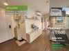 listing thumbnail image 2