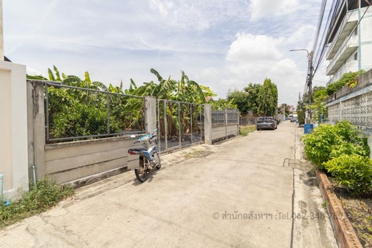 ขายที่ดิน 84 ตร.ว. เขตวังทองหลาง