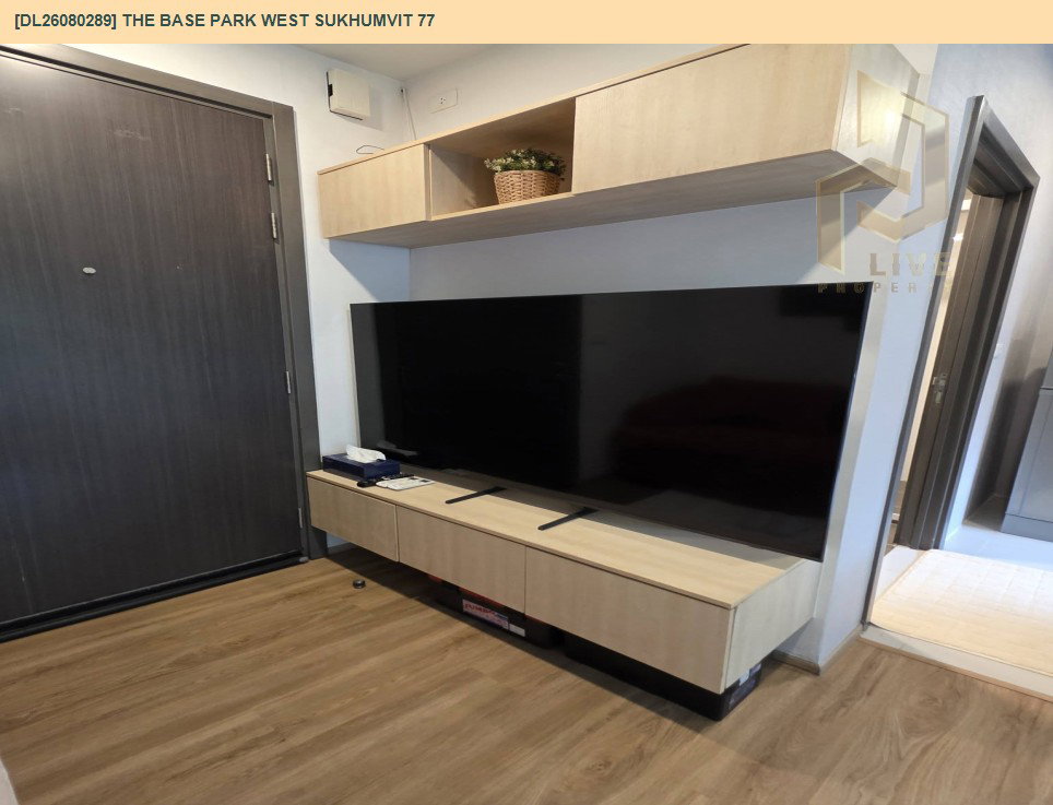 รูป DL26080289 ให้เช่าคอนโด เดอะ เบส พาร์ค เวสต์ สุขุมวิท 77 (The Base Park West Sukhumvit 77) ใกล้ BTS อ่อนนุช พร้อมเข้าอยู่ โทรด่วน 0638692663 LineID @952jdxxk - รูปที่ 13/21