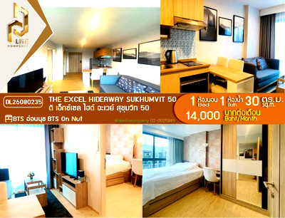 Condos for rent : DL26080235 Condo for rent, The Excel Hideaway Sukhumvit 50 near BTS On Nut, ready to move in, call urgently 0653619502 LineID @952jdxxk