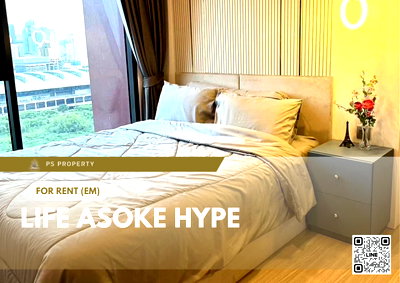 คอนโดให้เช่า : ให้เช่า 🦋Life Asoke Hype🦋 ONE BEDROOM PLUS ห้องสวย บิ้วอินเฟอร์ครบ วิวสวน ส่วนกลางจัดเต็ม 🚆ใกล้ MRT และ APL