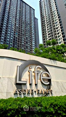 คอนโดให้เช่า : คุ้มราคา คอนโด 1 ห้องนอน ชั้น 38 Life Asoke - Rama 9 ใกล้ MRT พระราม 9 (ID 3164356)