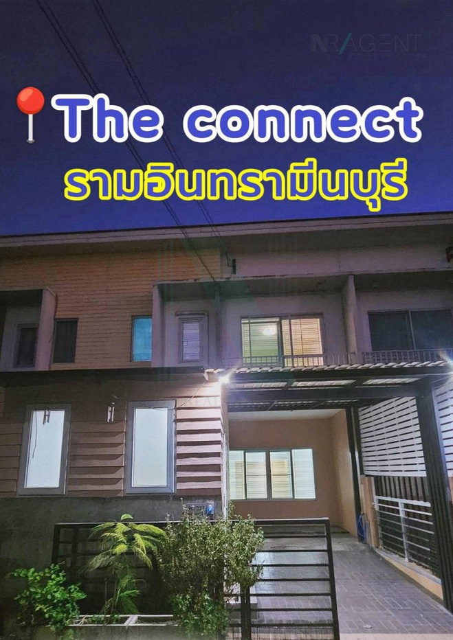 รูป 📌 ขายทาวน์เฮาส์ โครงการ เดอะคอนเนค 22 รามอินทรา มีนบุรี 2 ชั้น 4 ห้องนอน 2 ห้องน้ำ - รูปที่ 1/8