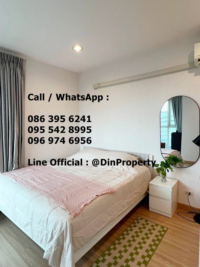 picture Rent. The Lighthouse 2 Bed Near BTS Krung Thonburī BTS Saphan Taksin Station, ICONSIAM. - 1/4