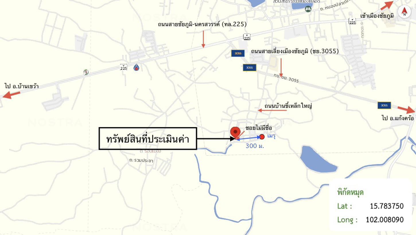 รูป บ้านเดี่ยว 58.2 ตร.วา เมืองชัยภูมิ ชัยภูมิ 963,000 - รูปที่ 35/35