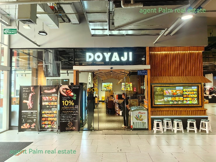 รูป 🥩🔥 ขายกิจการร้านปิ้งย่างเกาหลีชื่อดัง 🇰🇷 "DOYAJI Korean BBQ Buffet" 📍 สาขา Paradise Place ศรีนครินทร์ - รูปที่ 1/12