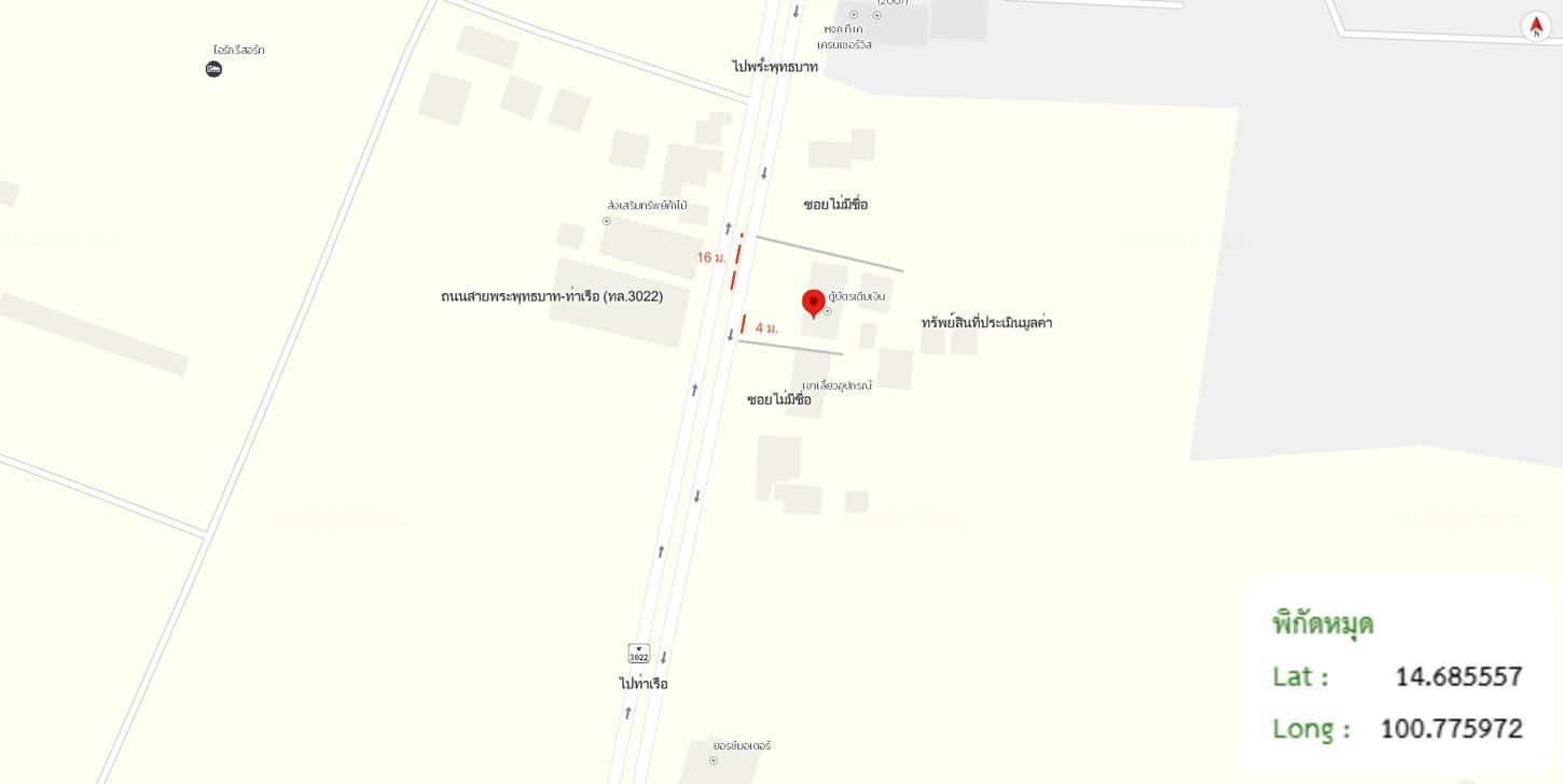 picture SHOP HOUSE 24 Sq.w. Phra Phutthabat Saraburi for 1.4M - 12/12