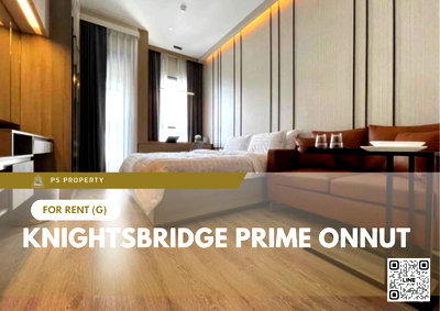 คอนโดให้เช่า : ให้เช่า ✨ Knightsbridge Prime Onnut ✨วิวสวย เฟอร์นิเจอร์ใหม่ พร้อมเครื่องใช้ไฟฟ้า