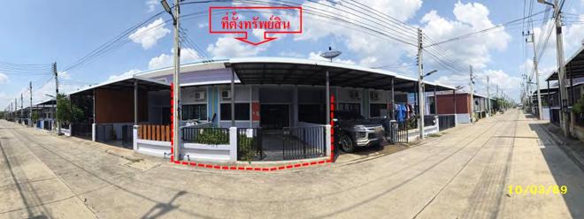 picture TOWN HOUSE 22.8 Sq.w. Pluak Daeng Rayong for 1.4M - 3/16