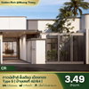 listing thumbnail image 4