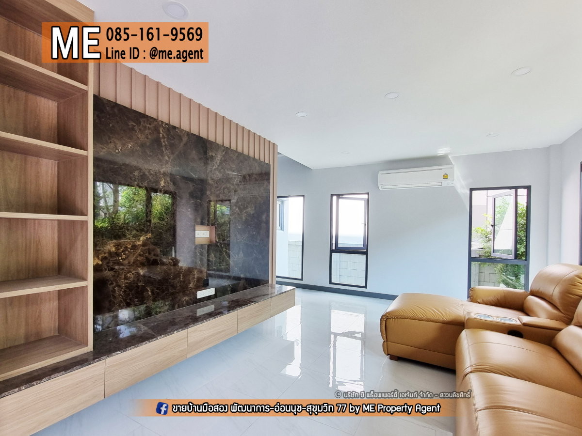 รูป ขายบ้านเดี่ยว The City สุขุมวิท-อ่อนนุช ต้นโครงการ ตกแต่งสวย ใกล้โซน พัฒนาการ ตัดใหม่ โทร 064-954-9619 (BO20-72) - รูปที่ 3/23