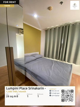 TJE6A8 เช่าด่วน คอนโด Lumpini Place Srinakarin - Huamark Station 26 ตร.ม. | ชั้น 8 | 1 ห้องนอน | 1 ห้องน้ำ 7,500 บาท/เดือน line id : @livinglegacy