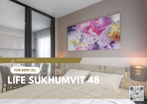 ให้เช่า 📍 Life Sukhumvit 48 📍 เฟอร์นิเจอร์ และ เครื่องใช้ไฟฟ้าครบ ใกล้ BTS พระโขนง