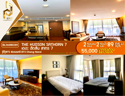 Condos for rent : DL26080281 Condo for rent, The Hudson Sathorn 7 near BTS Chong Nonsi, ready to move in, call urgently 0614453194 LineID @952jdxxk