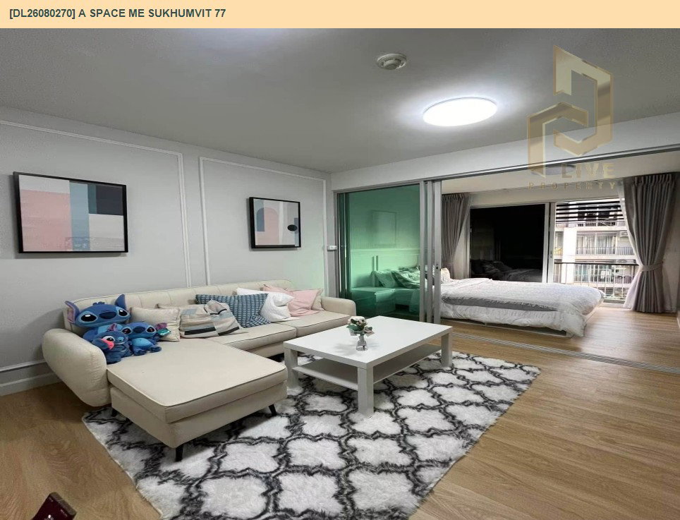 รูป DL26080270 ให้เช่าคอนโด เอ สเปซ มี สุขุมวิท 77 (A Space Me Sukhumvit 77) ใกล้ BTS อ่อนนุช พร้อมเข้าอยู่ โทรด่วน 0653619502 LineID @952jdxxk - รูปที่ 4/6