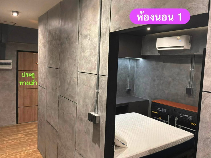 รูป ให้เช่า 🔥🔥สุขาภิบาล 3 แมนชั่น ใกล้รถไฟฟ้า 3 สาย แต่งสไตล์ลอฟ เฟอร์จัดเต็ม - รูปที่ 25/45