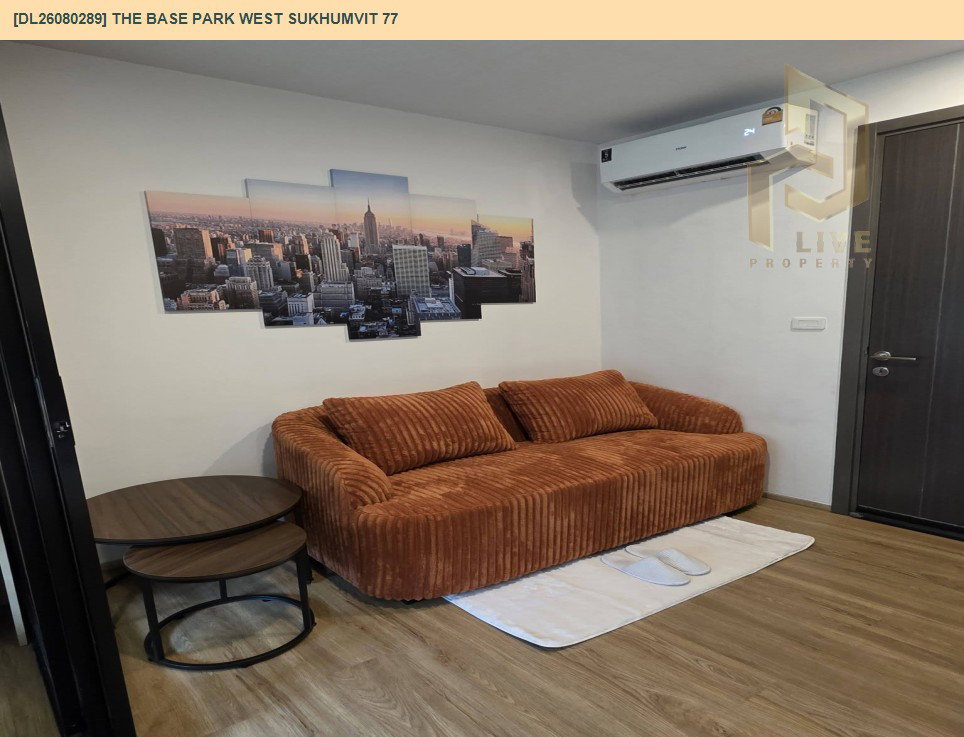 รูป DL26080289 ให้เช่าคอนโด เดอะ เบส พาร์ค เวสต์ สุขุมวิท 77 (The Base Park West Sukhumvit 77) ใกล้ BTS อ่อนนุช พร้อมเข้าอยู่ โทรด่วน 0638692663 LineID @952jdxxk - รูปที่ 10/21