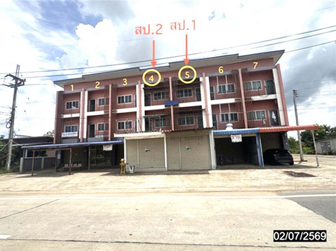 รูป อาคารพาณิชย์ 58.1 ตร.วา ไพรบึง ศรีสะเกษ 6.5M - รูปที่ 22/45