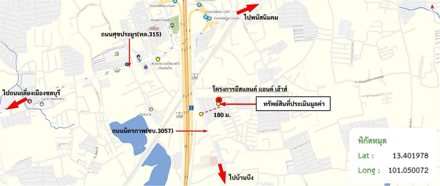 รูป ทาวน์เฮ้าส์ 16 ตร.วา อีสแลนด์ แอนด์ เฮ้าส์ เมืองชลบุรี ชลบุรี 1.6M - รูปที่ 14/14