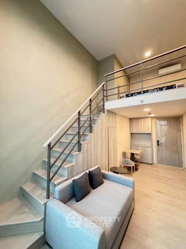 1-BR Condo At COBE Kaset-Sripatum In Lat Yao, Chatuchak (ID 3167545)