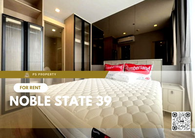 คอนโดให้เช่า : ให้เช่า ✨ NOBLE STATE 39 ✨ ใกล้ BTS พร้อมพงษ์ เฟอร์นิเจอร์ และ เครื่องใช้ไฟฟ้าครบ 