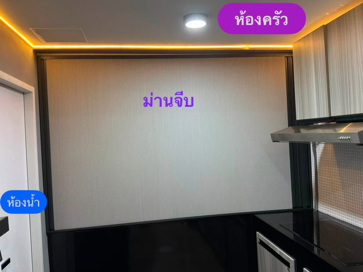 รูป ให้เช่า 🔥🔥สุขาภิบาล 3 แมนชั่น ใกล้รถไฟฟ้า 3 สาย แต่งสไตล์ลอฟ เฟอร์จัดเต็ม - รูปที่ 15/45
