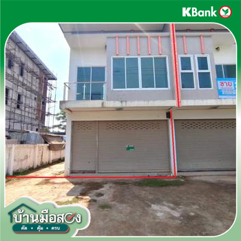 picture SHOP HOUSE 48 Sq.w. Muang Khon Kaen Khon Kaen for 3M - 28/30