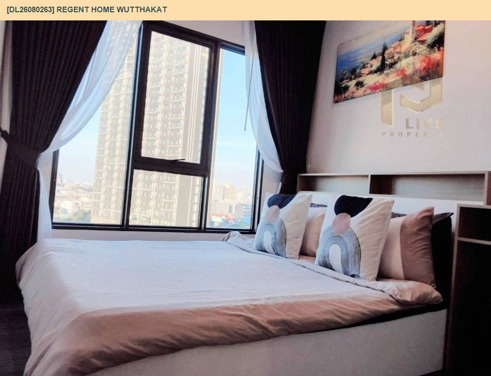 รูป DL26080263 ให้เช่าคอนโด รีเจ้นท์ โฮม วุฒากาศ (Regent Home Wutthakat) ใกล้ BTS วุฒากาศ พร้อมเข้าอยู่ โทรด่วน 0614453194 LineID @952jdxxk - รูปที่ 5/6