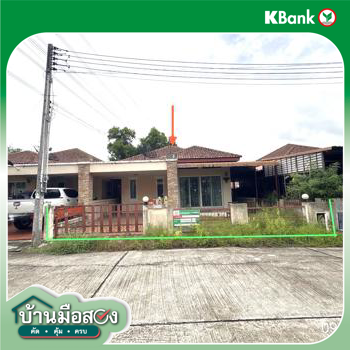 รูป บ้านเดี่ยว 39.2 ตร.วา จามจุรี วิลเลจ ปลวกแดง ระยอง 1.9M - รูปที่ 22/24