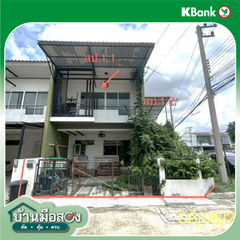 picture TOWN HOUSE 34.5 Sq.w. Lam Luk Ka Pathumthani for 2.5M - 16/18