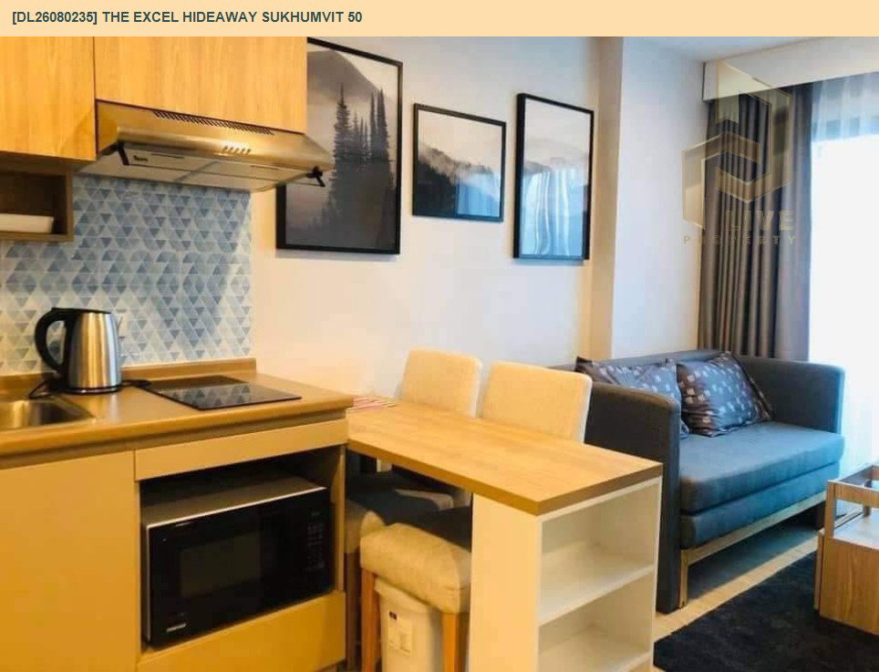 รูป DL26080235 ให้เช่าคอนโด ดิ เอ็กซ์เซล ไฮด์ อะเวย์ สุขุมวิท 50 (The Excel Hideaway Sukhumvit 50) ใกล้ BTS อ่อนนุช พร้อมเข้าอยู่ โทรด่วน 0653619502 LineID @952jdxxk - รูปที่ 3/5