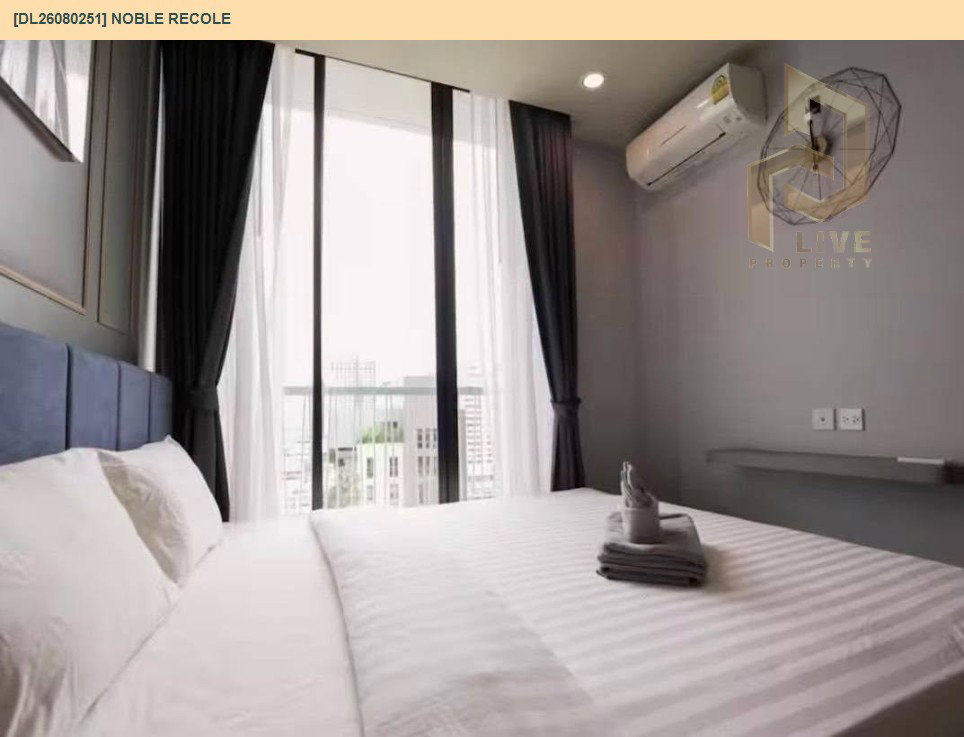 รูป DL26080251 ให้เช่าคอนโด โนเบิล รีโคล สุขุมวิท 19 (Noble Recole) ใกล้ BTS อโศก พร้อมเข้าอยู่ โทรด่วน 0614453194 LineID @952jdxxk - รูปที่ 9/14