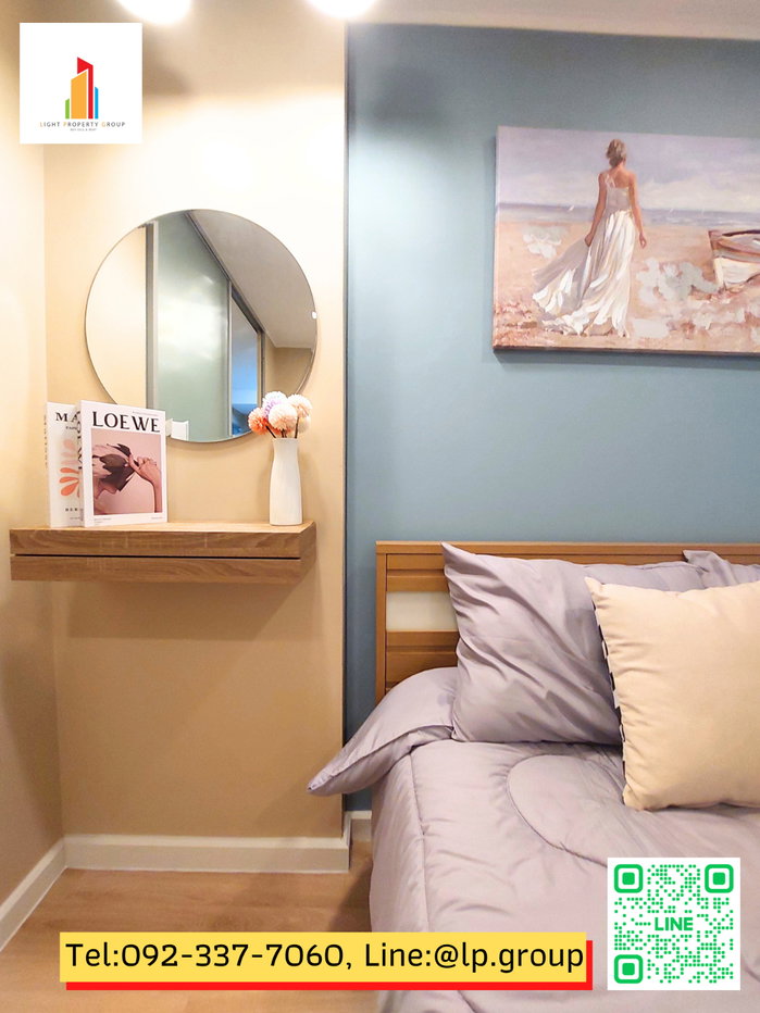 picture 🌟 Urgent! Newly Renovated & Move-in Ready! 🌟 - 7/20