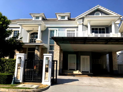 Houses for sale Samut Prakarn : 📌 For Sell 2-story House NARASIRI BANGNA 4 bedroom 5 bathroom