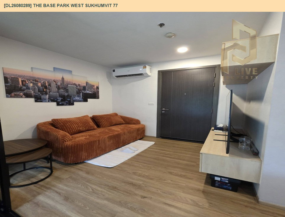 รูป DL26080289 ให้เช่าคอนโด เดอะ เบส พาร์ค เวสต์ สุขุมวิท 77 (The Base Park West Sukhumvit 77) ใกล้ BTS อ่อนนุช พร้อมเข้าอยู่ โทรด่วน 0638692663 LineID @952jdxxk - รูปที่ 12/21