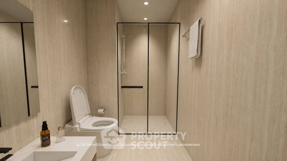 picture 17th-Floor 2-BR Condo At Up Ekamai Near ARL Ramkhamhaeng (ID 3165941) - 6/10