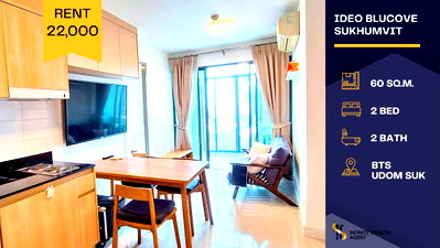 Condos for rent : ✨Stunning room! | Ideo Blucove Sukhumvit 2B2B 60sqm. 22K ⚡By on-site agent • Contact now!