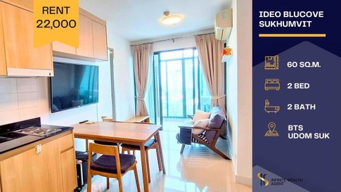 ✨Stunning room! | Ideo Blucove Sukhumvit 2B2B 60sqm. 22K ⚡By on-site agent • Contact now!