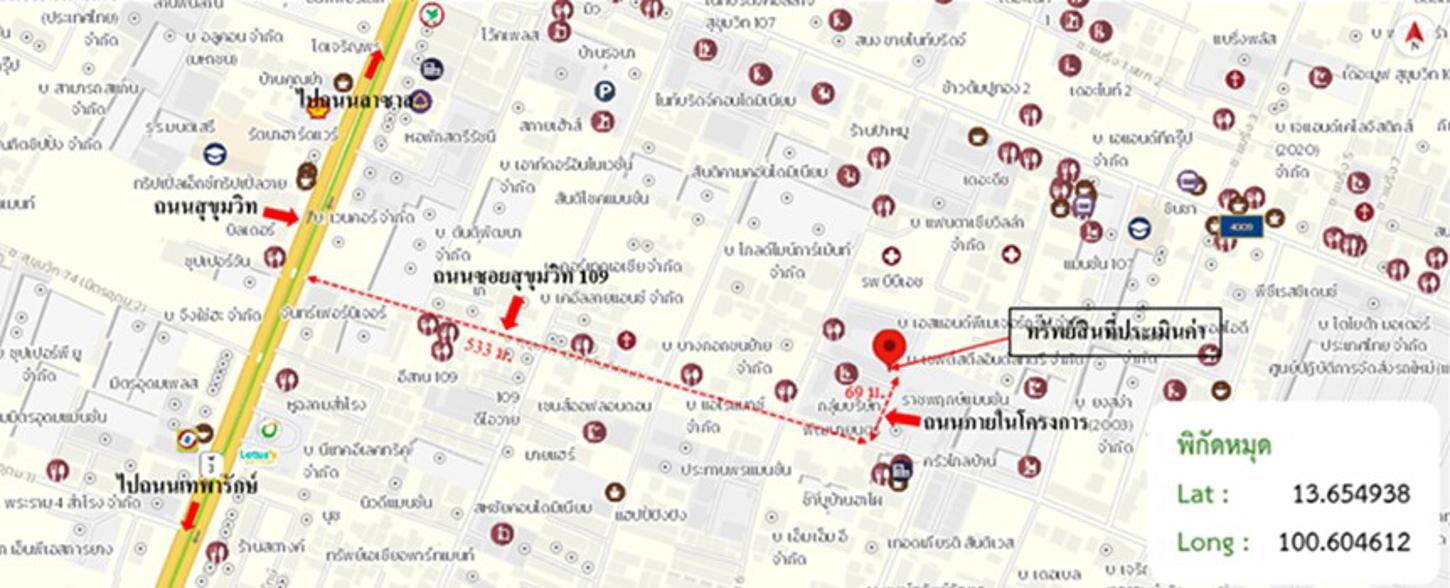 picture CONDO 26.12 Sq.m. Muang Samut Prakarn Samut Prakarn for 1.3M - 35/36