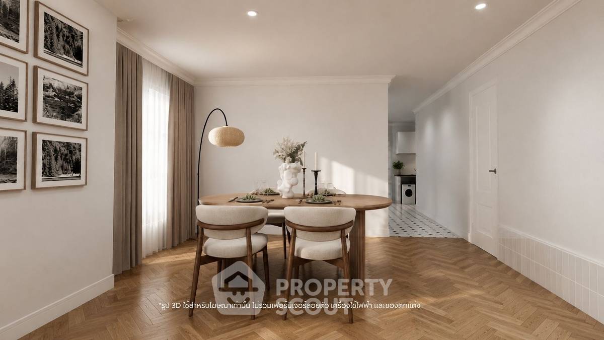picture 17th-Floor 2-BR Condo At Up Ekamai Near ARL Ramkhamhaeng (ID 3165941) - 2/10