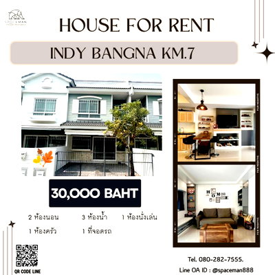 เช่าทาวน์โฮม วิทยาลัยนานาชาติราฟเฟิลส์ : 🌹📍 เช่าบ้าน อินดี้ บางนา กม.7 (Indy Bangna Km.7) ใกล้Mega บางนา 🐶Pet Friendly