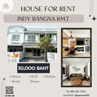 รูปภาพ 🌹📍 เช่าบ้าน อินดี้ บางนา กม.7 (Indy Bangna Km.7) ใกล้Mega บางนา 🐶Pet Friendly