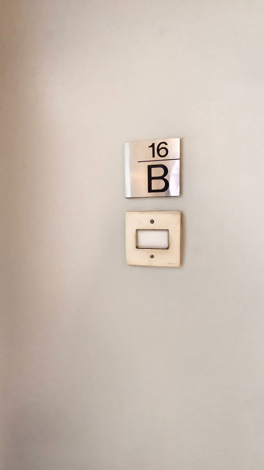picture For Rent: The Lake 1 Condominium Fl.16B 2BR/2BR - 2/20