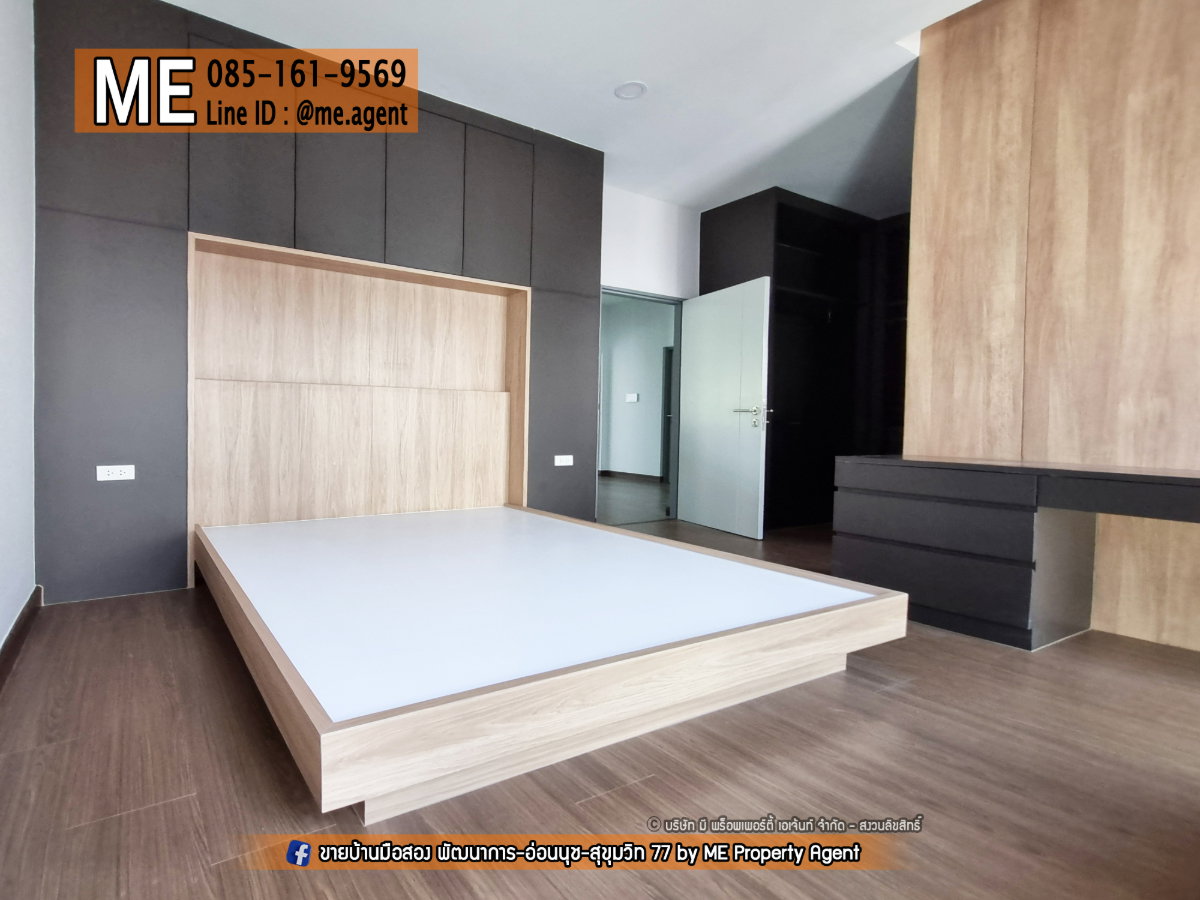 รูป ขายบ้านเดี่ยว The City สุขุมวิท-อ่อนนุช ต้นโครงการ ตกแต่งสวย ใกล้โซน พัฒนาการ ตัดใหม่ โทร 064-954-9619 (BO20-72) - รูปที่ 10/23