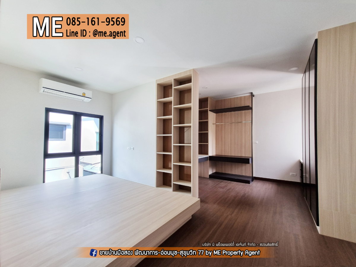 รูป ขายบ้านเดี่ยว The City สุขุมวิท-อ่อนนุช ต้นโครงการ ตกแต่งสวย ใกล้โซน พัฒนาการ ตัดใหม่ โทร 064-954-9619 (BO20-72) - รูปที่ 8/23