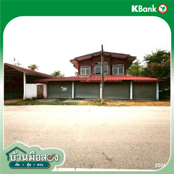 รูป บ้านเดี่ยว 164 ตร.วา เชียงของ เชียงราย 1.7M - รูปที่ 34/36