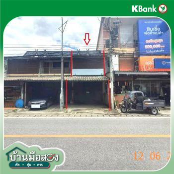 picture SHOP HOUSE 63 Sq.w. San Kamphaeng Chiang Mai for 5.2M - 44/46