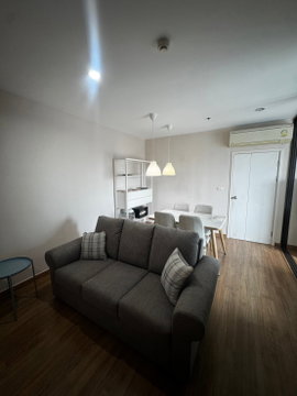 [For Rent] The Tree Rio Bang-Aor Station 